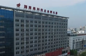河南省有幾個國家級經(jīng)濟技術(shù)開發(fā)區(qū)？