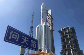 7月23日，中國火星車搭乘長征五號遙四運載火箭飛往火星，探尋火星的奧秘